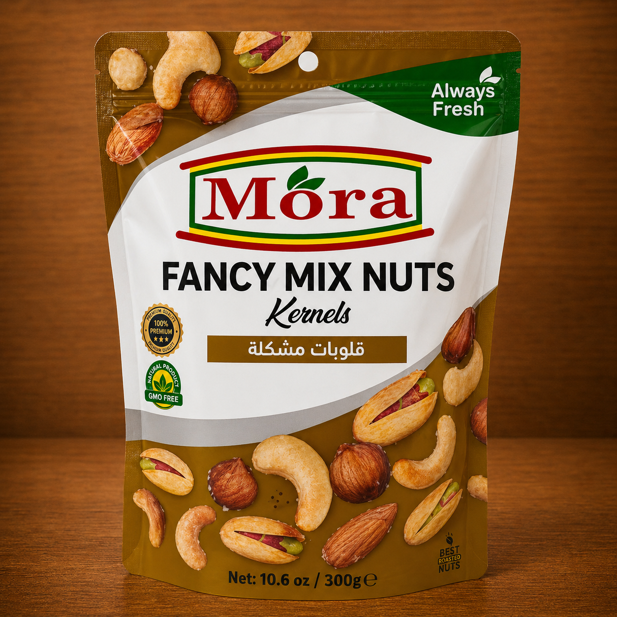Fancy Mix Nuts - Roasted Kernels
