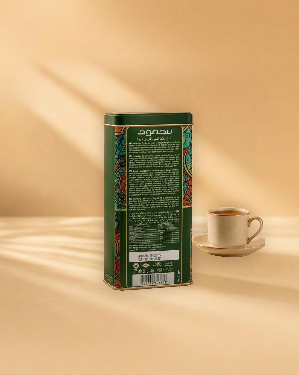 Mahmood Special Dibek Coffee Tin