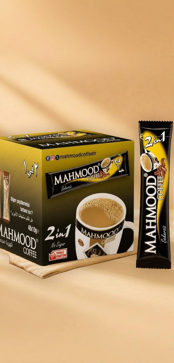 قهوه فوری 2 در 1 Mahmood