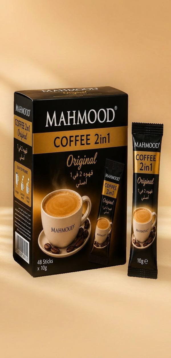 قهوه فوری 2 در 1 Mahmood