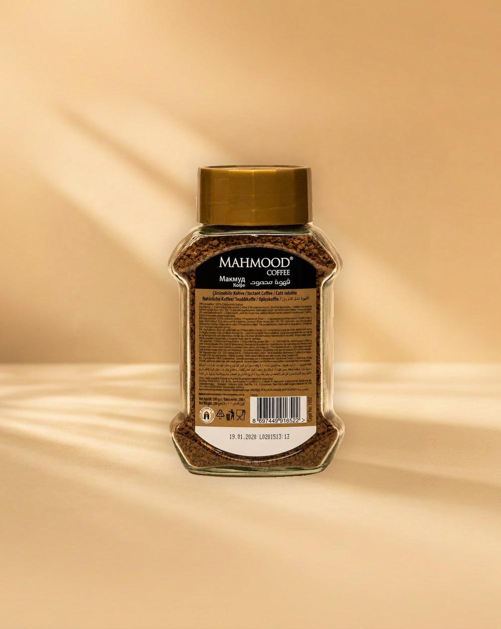 Mahmood Cof.Classic Glass Jar 200gr